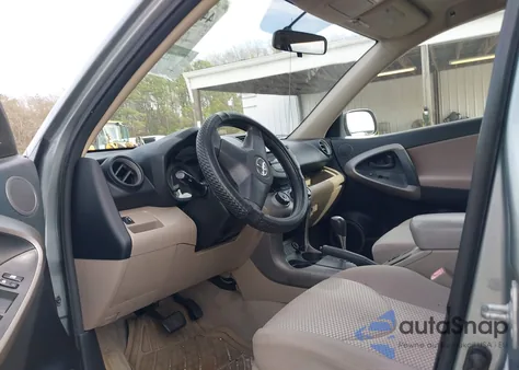 2007 Toyota Rav4 из США, поврежденный, VIN JTMZD33V175042923